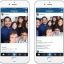 Instagram разрешил публиковать прямоугольные фото и видео