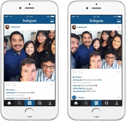 Instagram разрешил публиковать прямоугольные фото и видео