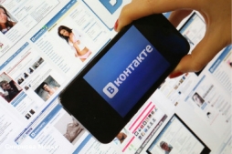 "ВКонтакте" запустила сервис витрин интернет-магазинов