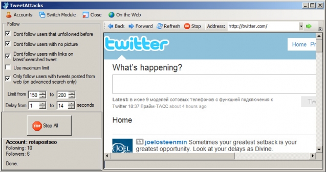 TweetAttacks: твиттер-маркетинг — это больше, чем массфолловинг!