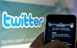Twitter официально представил возможность загрузки архива твитов