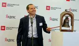 Яндекс – самая успешная российская интернет-компания по мнению Forbes
