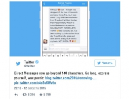 Twitter снял ограничение в 140 знаков для личных сообщений