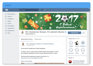 Вконтакте (социальная сеть): вход без регистрации возможен?