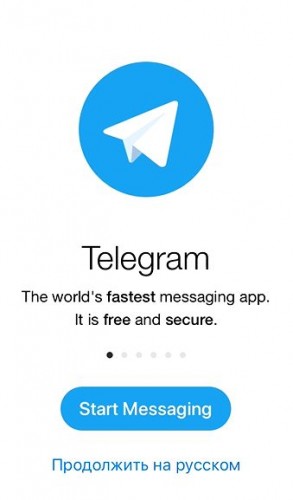 Скачать Телеграмм (Telegram) на планшет: бесплатно и на русском