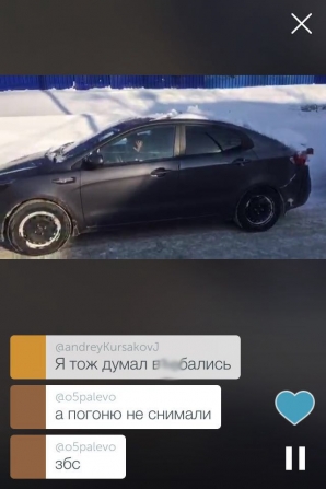 Пытаясь скрыться от полиции, водитель во Владивостоке вел трансляцию погони в Periscope