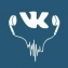 «ВКонтакте» выкупила треки Нюши, Дорна и Билана для возможного запуска платной подписки